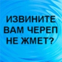 PsyoHIKa