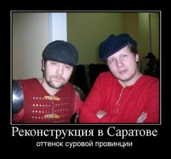 post-15591-1295467554_thumb.jpg