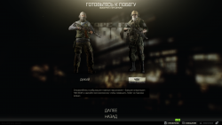 post-21951-1548169021_thumb.png