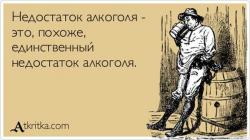 post-18525-1334561571_thumb.jpg