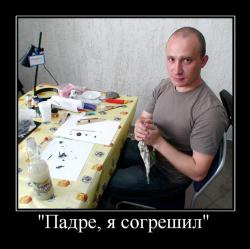 post-25252-1306502990_thumb.jpg