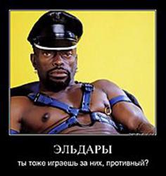 post-5226-1310750184_thumb.jpg