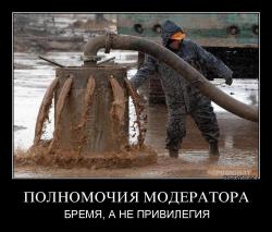 post-25350-1317131243_thumb.jpg