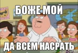 post-600-1380270037_thumb.jpg