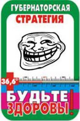 post-6339-1317811788_thumb.jpg