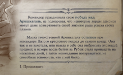 post-14456-1633794971_thumb.png
