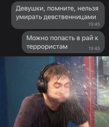 post-35343-1698325544_thumb.jpg