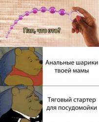 post-35343-1700745433_thumb.jpg